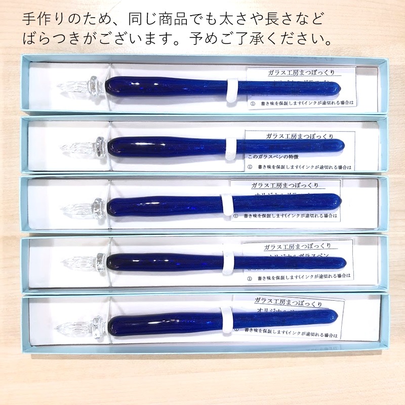 �ޤĤܤä��� ���饹�ڥ� �ȥ饤���󥰥� ���ꥢ F/M/B