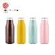 BGM ���ƥ�쥹�� ���Ӥޤۤ��Ӥ� 360ml JELLYFISH ���饷�å��ܥȥ�S ��������/���꡼��/�ԥ�/�֥饦�� AKS609