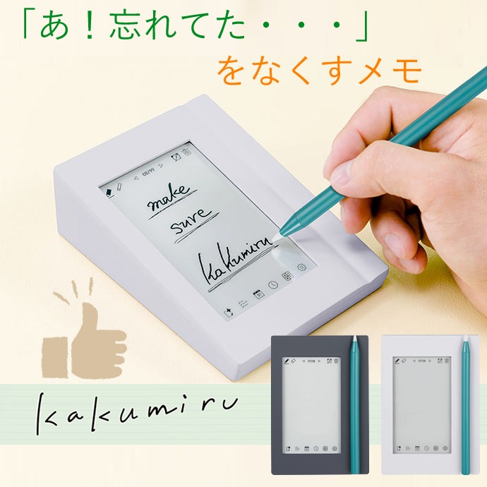 ���󥰥��ࡡ�ǥ�������/���Ť�����⡡�����ߥ롡EM10��(�Żҥ��ѥå�/���Ģ)