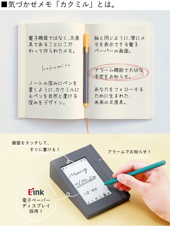 ���󥰥��ࡡ�ǥ�������/���Ť�����⡡�����ߥ롡EM10��(�Żҥ��ѥå�/���Ģ)