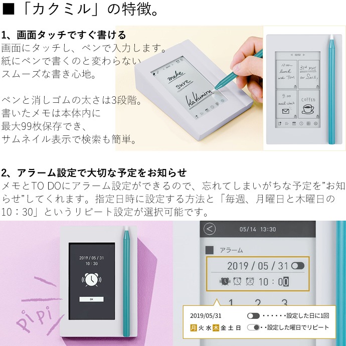 ���󥰥��ࡡ�ǥ�������/���Ť�����⡡�����ߥ롡EM10��(�Żҥ��ѥå�/���Ģ)