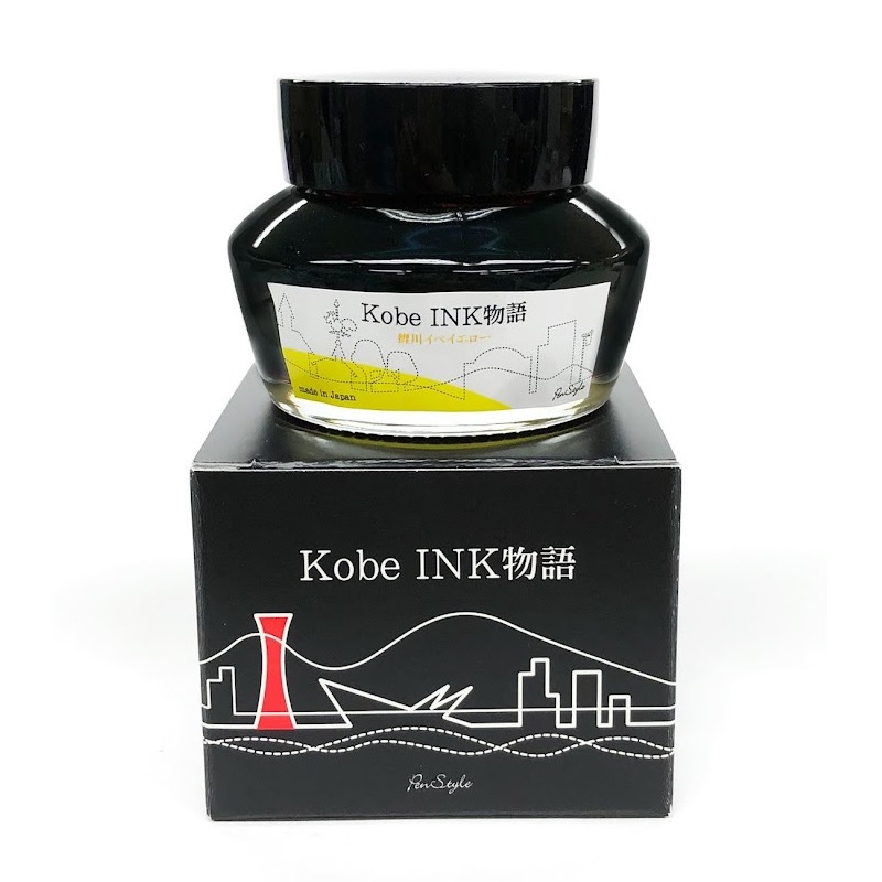 ��ǯɮ���� ����INKʪ�� 50ml ����ڥ������� NAGASAWA���ꥸ�ʥ�
