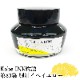 ��ǯɮ���� ����INKʪ�� 50ml ����ڥ������� NAGASAWA���ꥸ�ʥ�