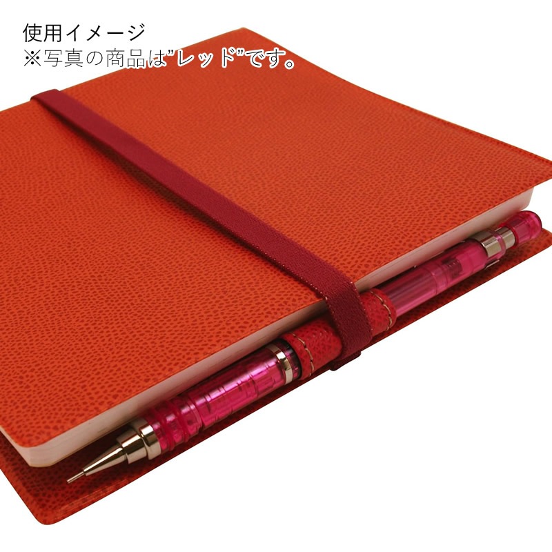 �����Хǥ�����Ģ�� �������꡼�Х�ɡ��ڥ�ۥ���� ���������ƥ��֡�16��16cm���� ���˥����꡼�� qvband1616agr