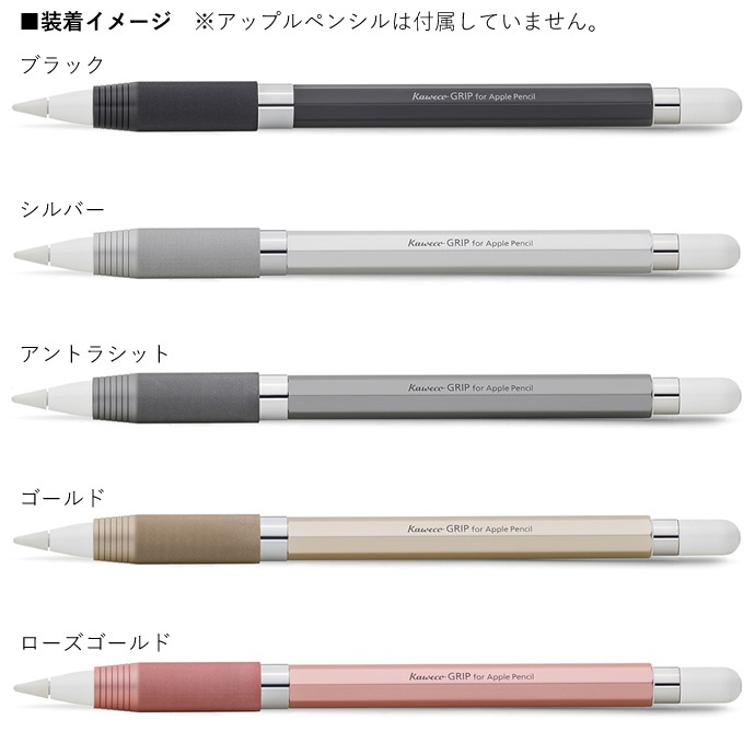 KAWECO/åסեåץڥ󥷥