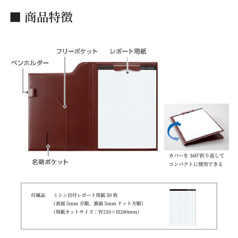 �쥤�ᥤ zeitVektor/�ĥ����ȥ٥����� ����åץե����� A4 �֥�å�/�֥饦��/�ͥ��ӡ�/�磻�� ZVF654