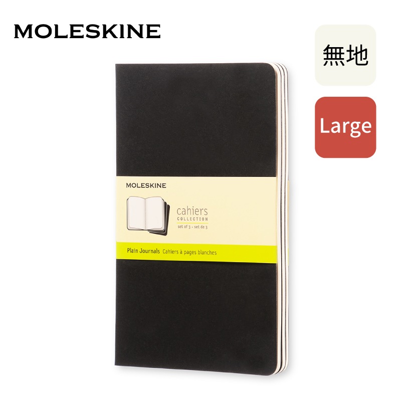 ��쥹���� ������ ���㡼�ʥ�3�����å�  ̵�� �顼�������� �֥�å� QP318