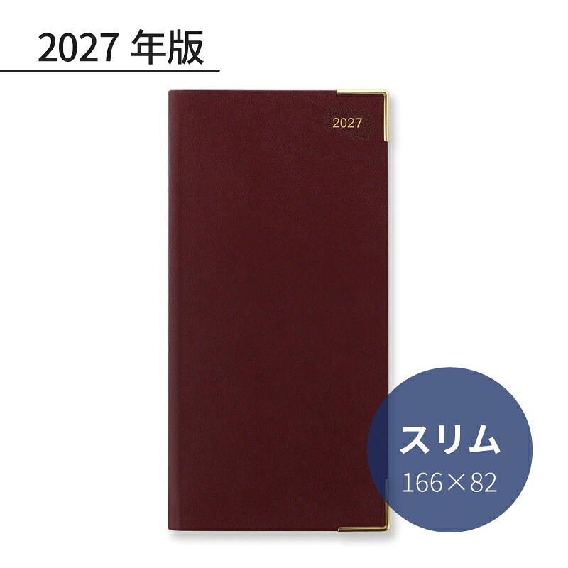 Letts 2027ǯ �����ƥ��Ģ ���饷�å� ����� 1����ʥС�������� �С�����ǥ� 27-C12SBY ��åĥ������꡼