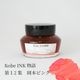 ��ǯɮ���� ����INKʪ�� 50ml ���ܥԥ� NAGASAWA���ꥸ�ʥ�