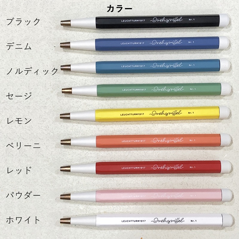 ҥȥȥ ܡڥ ɥ쥰ե ץ쥼  襤