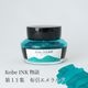 ��ǯɮ���� ����INKʪ�� 50ml �۰�������� NAGASAWA���ꥸ�ʥ�