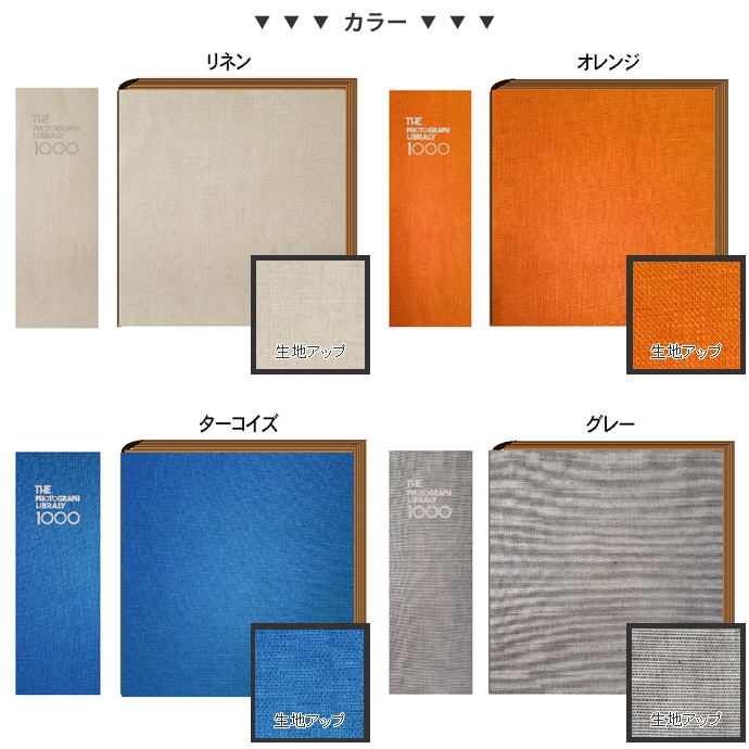 1000����ơ��������̥���Х� ����������ܡ�����Х�1000