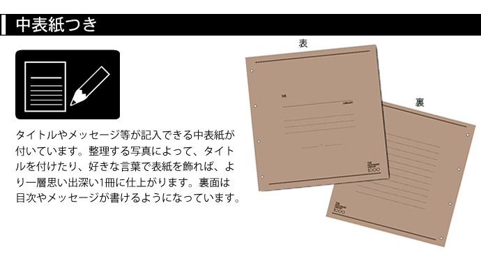 1000����ơ��������̥���Х� ����������ܡ�����Х�1000