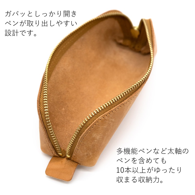 ������� �ޥ�쥶�� �������ڥ󥱡��� LDKM-APN MAYA Leather zip pencase