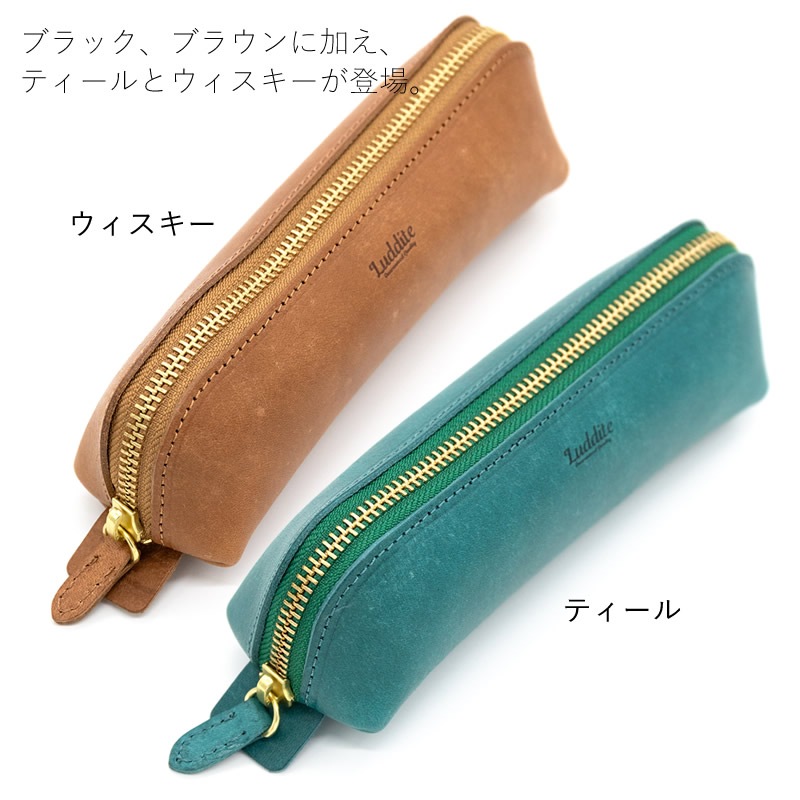 ������� �ޥ�쥶�� �������ڥ󥱡��� LDKM-APN MAYA Leather zip pencase