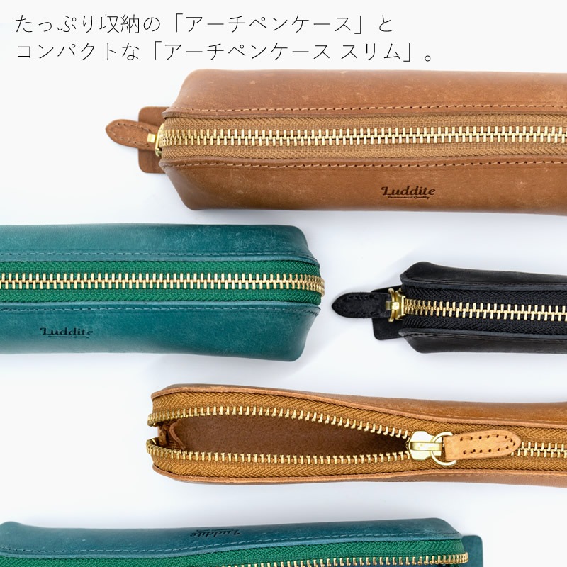 ������� �ޥ�쥶�� �������ڥ󥱡��� LDKM-APN MAYA Leather zip pencase