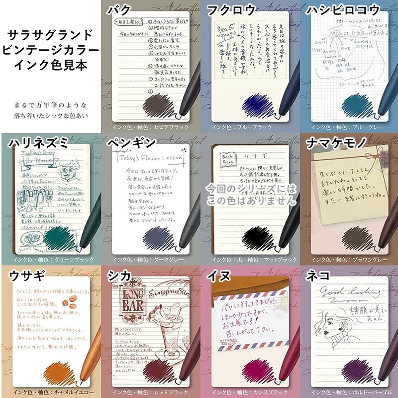 ®ȯۥ饵ɡ߿λŹ ̸ܡڥ 饵 ӥơ 