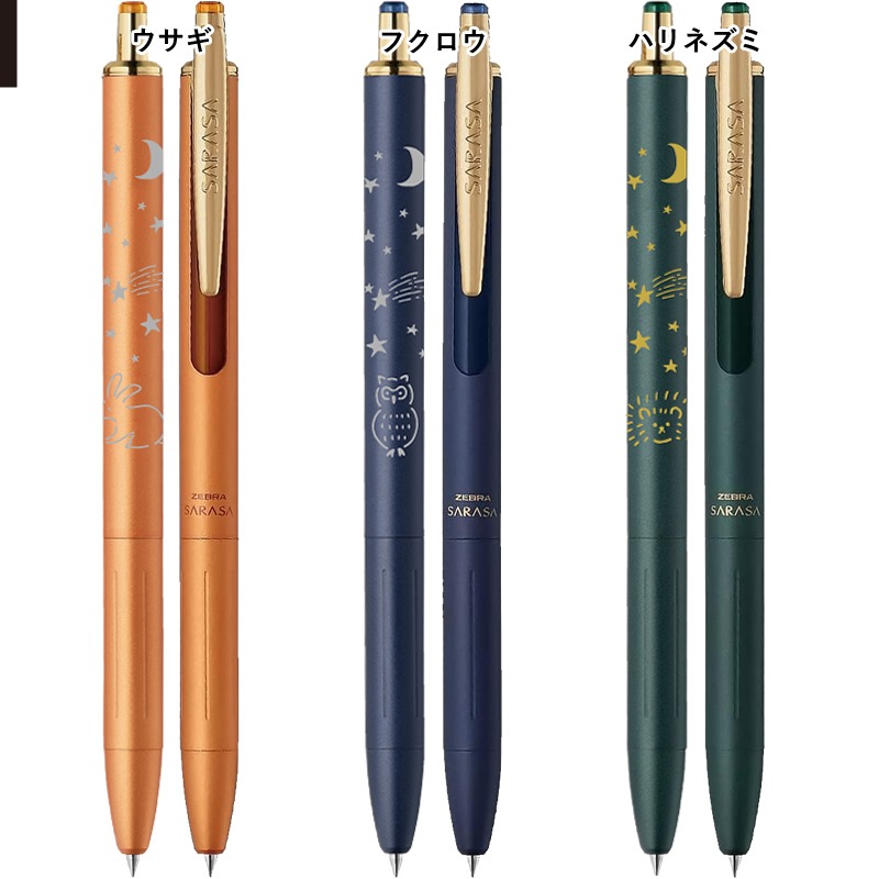 ®ȯۥ饵ɡ߿λŹ ̸ܡڥ 饵 ӥơ 