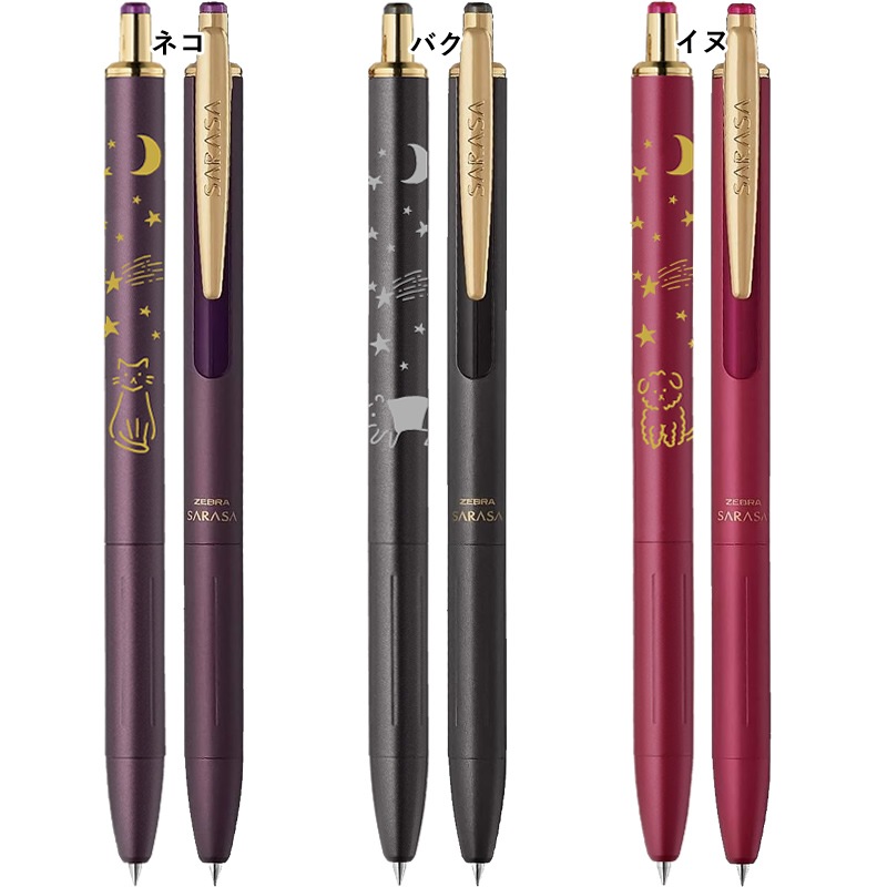 ®ȯۥ饵ɡ߿λŹ ̸ܡڥ 饵 ӥơ 