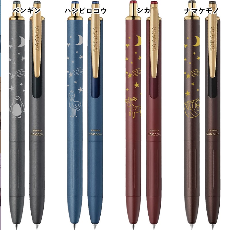 ®ȯۥ饵ɡ߿λŹ ̸ܡڥ 饵 ӥơ 