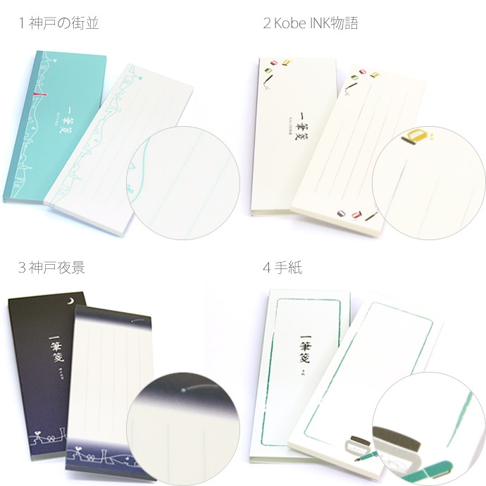 NAGASAWA�����ꥸ�ʥ�ǥ����� ������ɮ䵡�ɴ��ɴ�� KOBE��<br>�ʥʥ����� ���� ��䵡�