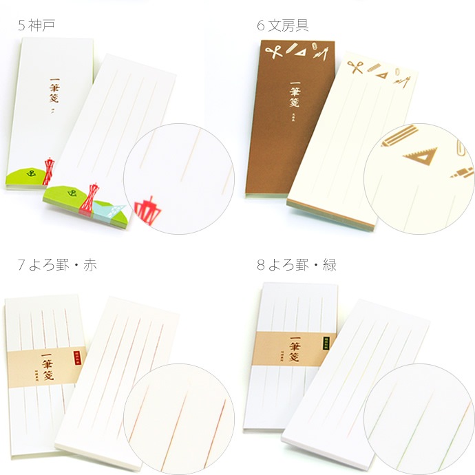 NAGASAWA�����ꥸ�ʥ�ǥ����� ������ɮ䵡�ɴ��ɴ�� KOBE��<br>�ʥʥ����� ���� ��䵡�