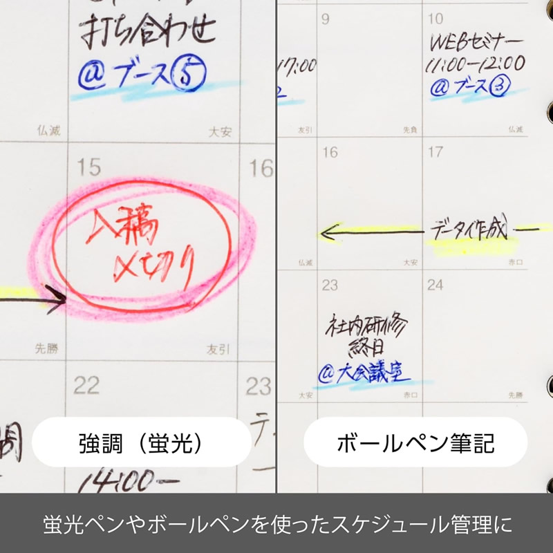 �ڤ�Ƥ� �ۥ����������ʣ��ɮ���� �����ѡ��ޥ��8 PH803 Pentel Multi 8/�ڥ�ƥ� �ޥ��������/�ܡ���ڥ�/���㡼�ץڥ󥷥� ���顼��