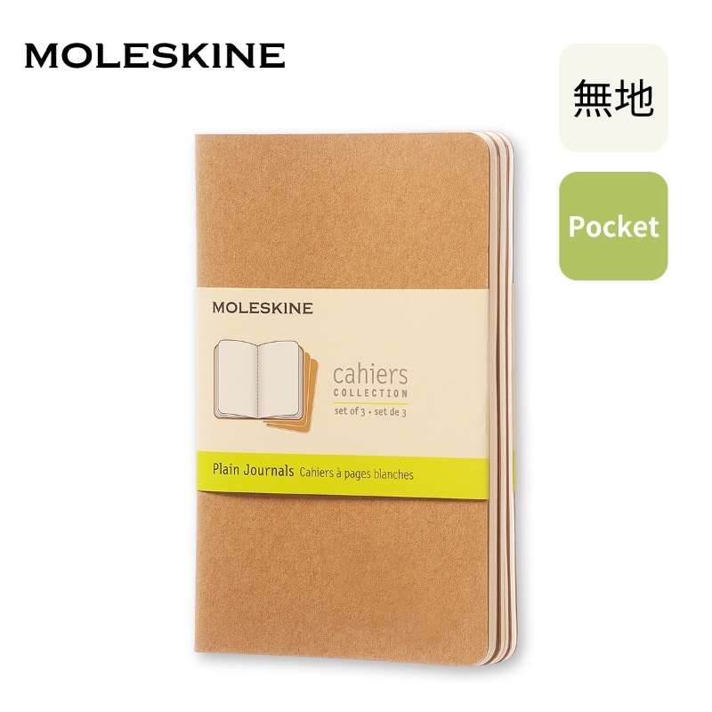 ��쥹���� ������ ���㡼�ʥ�3�����å�  ̵�� �ݥ��åȥ����� ����եȥ֥饦�� QP413