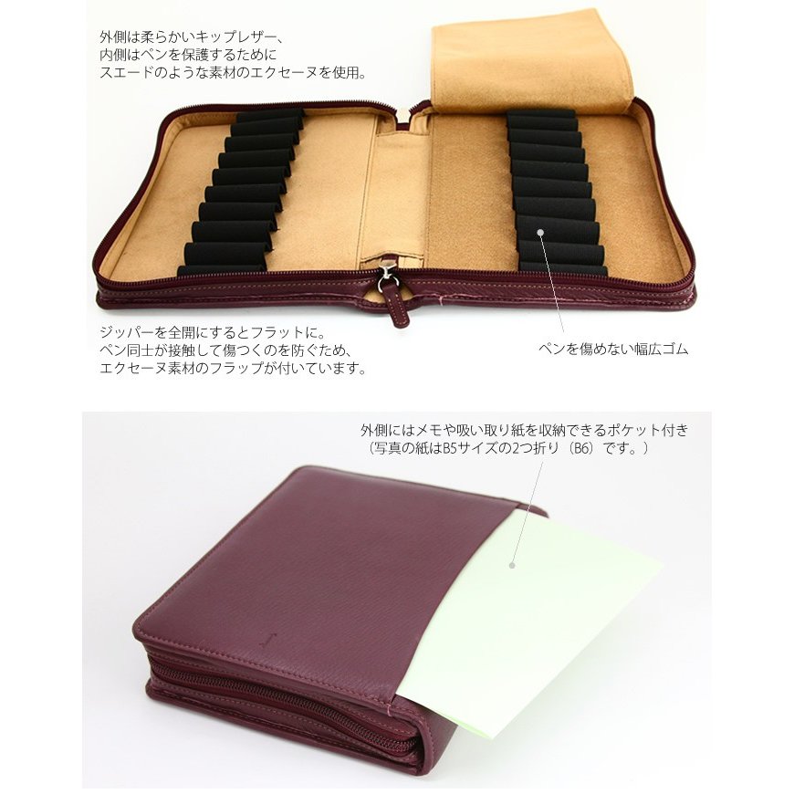 NAGASAWA PenStyle��20�ܺ��� ���åץ쥶�� �饦��ɥ��åץڥ󥱡��� �ʥʥ�����/��ǯɮ �� �ڥ󥱡��� �ե����ʡ���