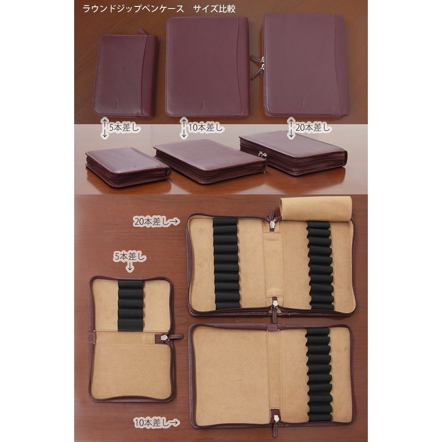 NAGASAWA PenStyle��20�ܺ��� ���åץ쥶�� �饦��ɥ��åץڥ󥱡��� �ʥʥ�����/��ǯɮ �� �ڥ󥱡��� �ե����ʡ���