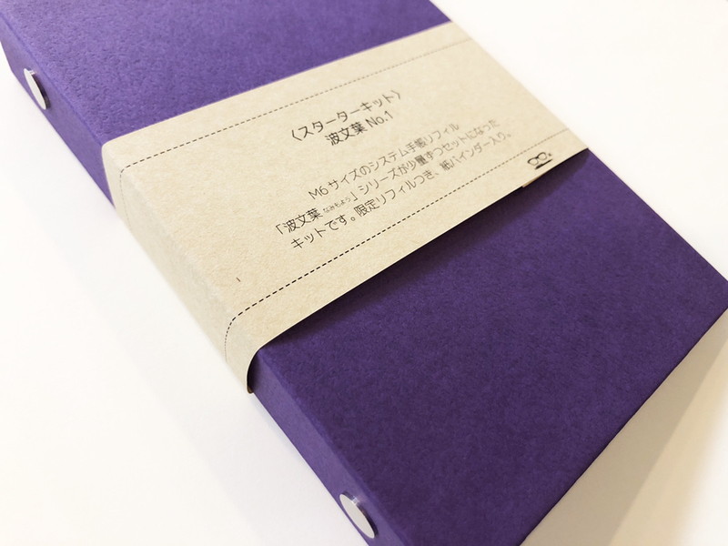 PSP����� ��ʸƲ ��ʸ�ե������������å� No.1