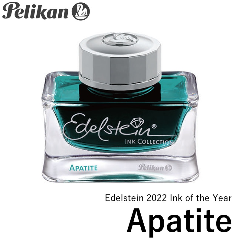 �ڥꥫ�� �����ǥ륷�奿���󡦥��� 2022ǯ���ꥫ�顼 �ڥ��ѥ����ȡ� Ink of the Year 2022
