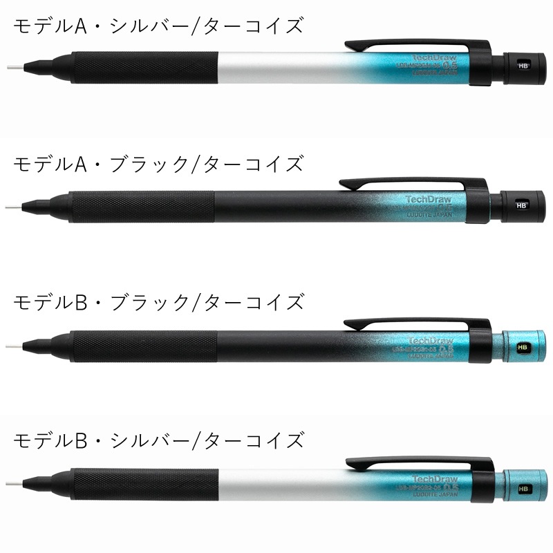  ƥåɥ 㡼ץڥ󥷥  ǡǥ Luddite Tech Draw Gradation Model