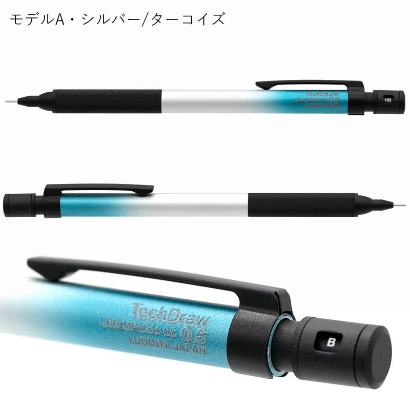  ƥåɥ 㡼ץڥ󥷥  ǡǥ Luddite Tech Draw Gradation Model