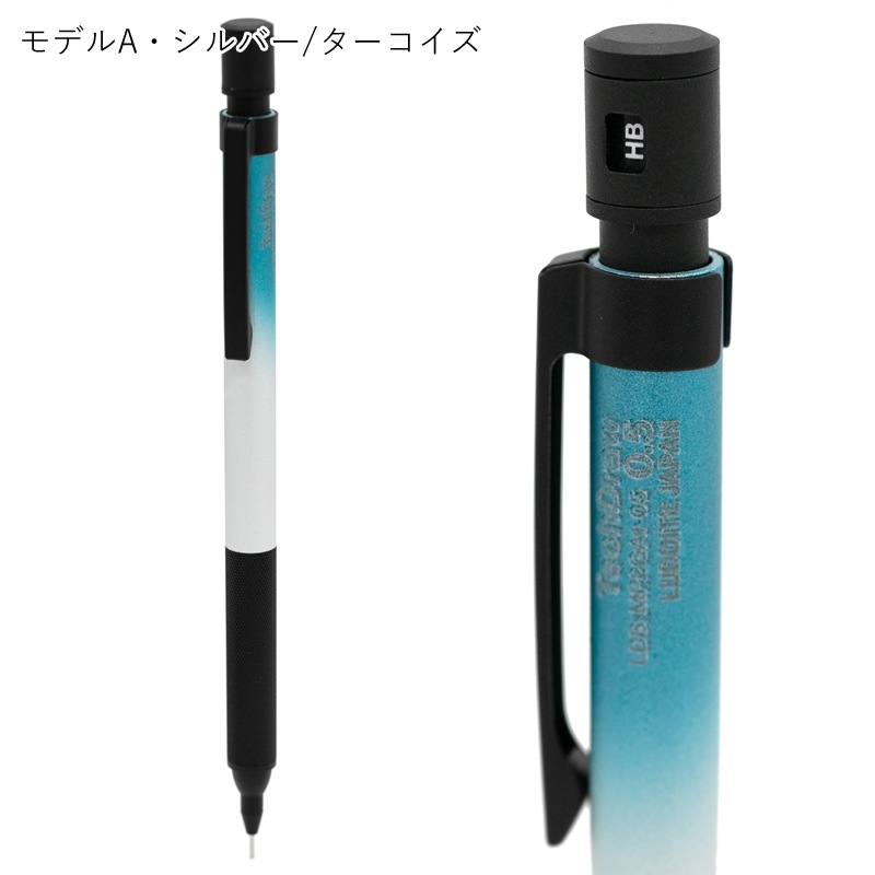  ƥåɥ 㡼ץڥ󥷥  ǡǥ Luddite Tech Draw Gradation Model