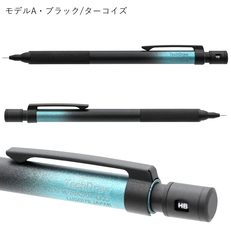  ƥåɥ 㡼ץڥ󥷥  ǡǥ Luddite Tech Draw Gradation Model