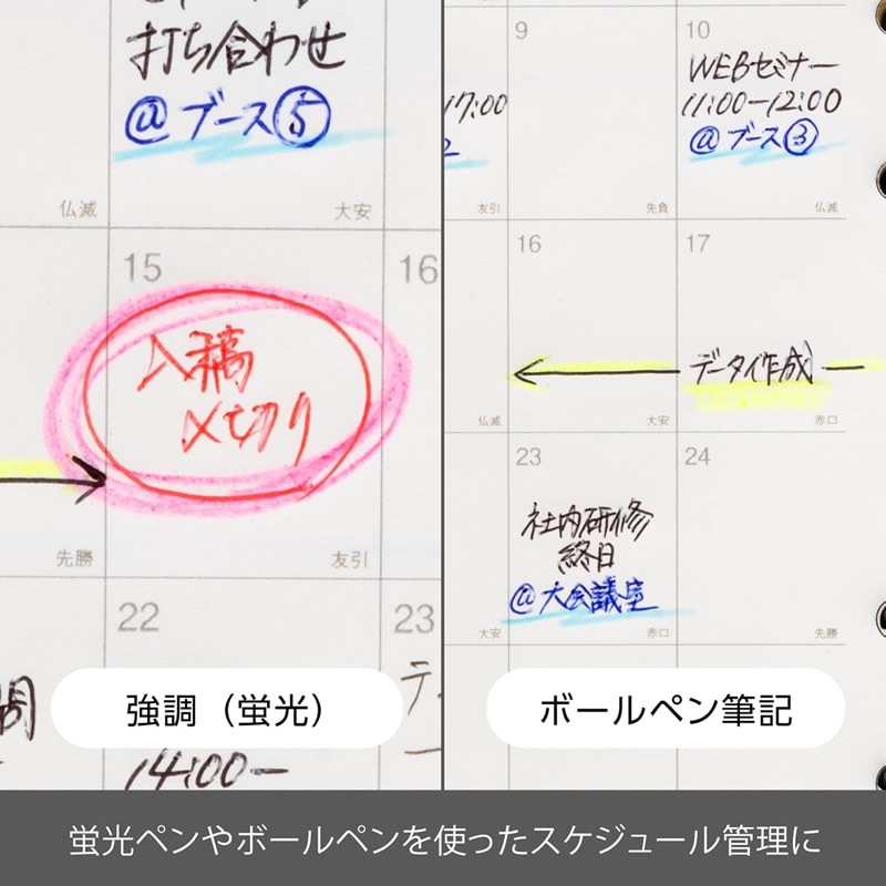 �ڤ�Ƥ� �ۥ����������ʣ��ɮ���� �����ѡ��ޥ��8 PH803���å� Pentel Multi 8/�ڥ�ƥ� �ޥ��������/�ܡ���ڥ�/���㡼�ץڥ󥷥� ���顼��