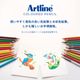 ������ϥ� �����ȥ饤�� ����ɮ 36�����å�
