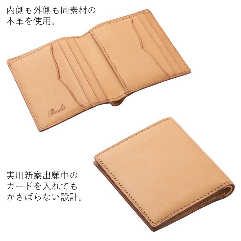 Brelio/֥쥤ꥪ ޤ ܳ ߥͥСܥå ɥݥå8 No.130 ޡȥå/ 祳/ʥ/ͥӡʺ