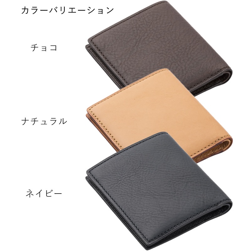 Brelio/֥쥤ꥪ ޤ ܳ ߥͥСܥå ɥݥå8 No.130 ޡȥå/ 祳/ʥ/ͥӡʺ