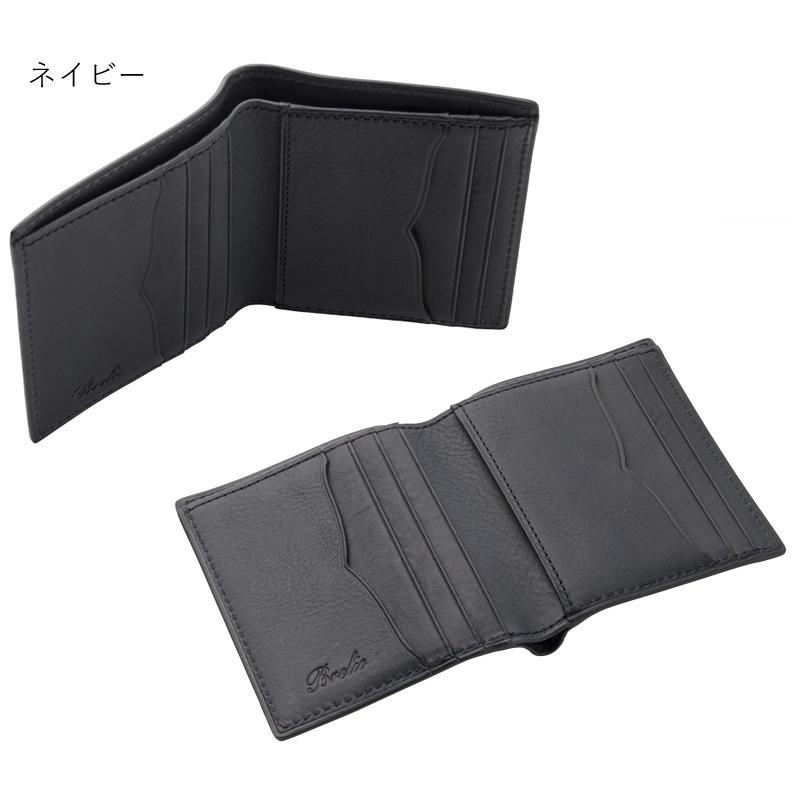 Brelio/֥쥤ꥪ ޤ ܳ ߥͥСܥå ɥݥå8 No.130 ޡȥå/ 祳/ʥ/ͥӡʺ