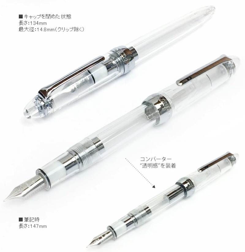 �����顼��ǯɮ����Ʃ��������ǯɮ���ץ����顼500 ��SAILOR Procolor500/Ʃ����ǯɮ/���ꥢ��ǯɮ/���ꥢ�ܥǥ���