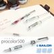 �����顼��ǯɮ����Ʃ��������ǯɮ���ץ����顼500 ��SAILOR Procolor500/Ʃ����ǯɮ/���ꥢ��ǯɮ/���ꥢ�ܥǥ���
