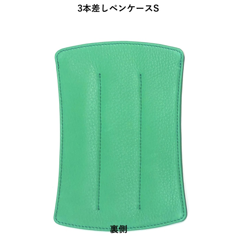 NAGASAWA åץ쥶 ڥ󥱡 꿧 ٻѡĥ꡼ 1/2/3/5/10