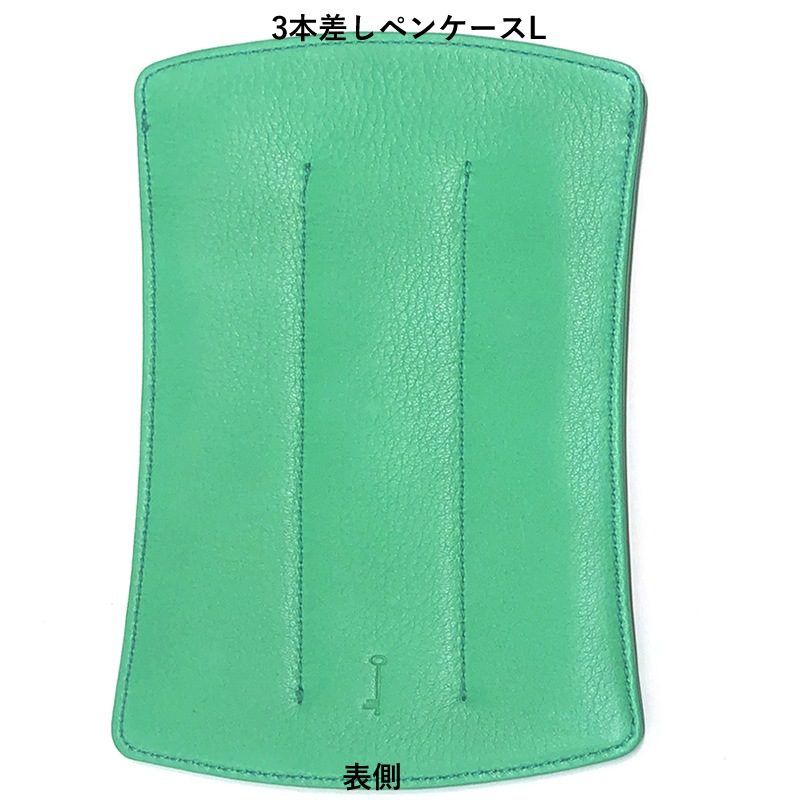 NAGASAWA åץ쥶 ڥ󥱡 꿧 ٻѡĥ꡼ 1/2/3/5/10