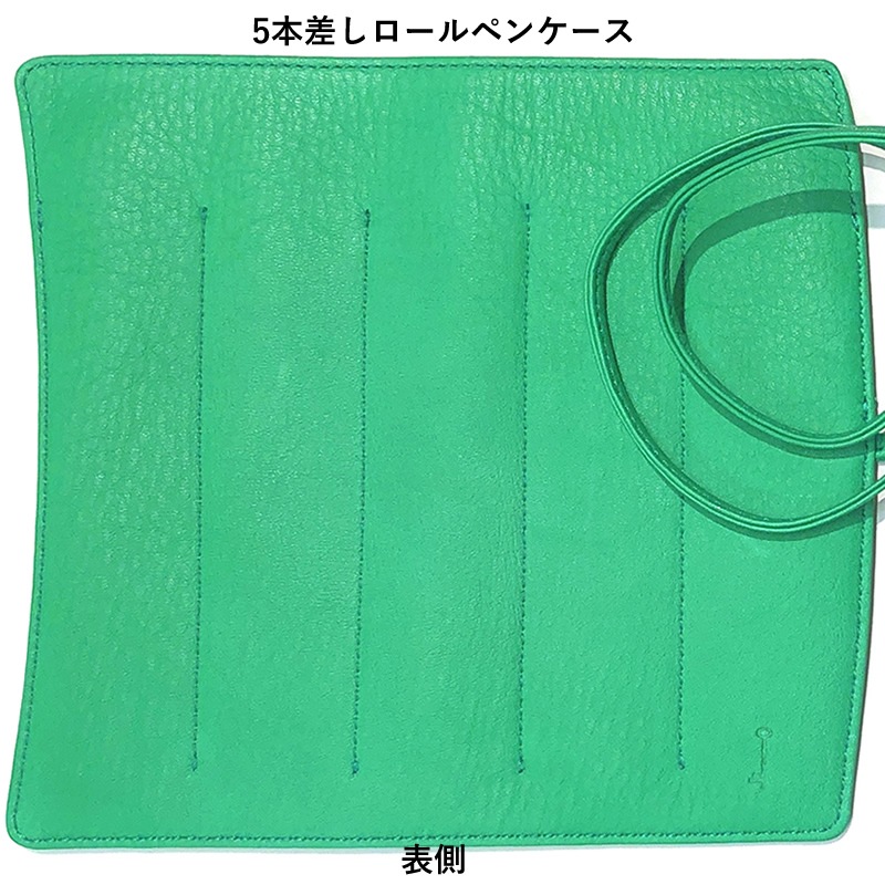 NAGASAWA åץ쥶 ڥ󥱡 꿧 ٻѡĥ꡼ 1/2/3/5/10