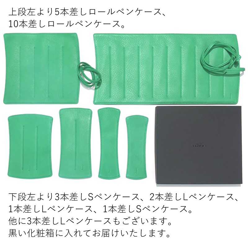 NAGASAWA åץ쥶 ڥ󥱡 꿧 ٻѡĥ꡼ 1/2/3/5/10