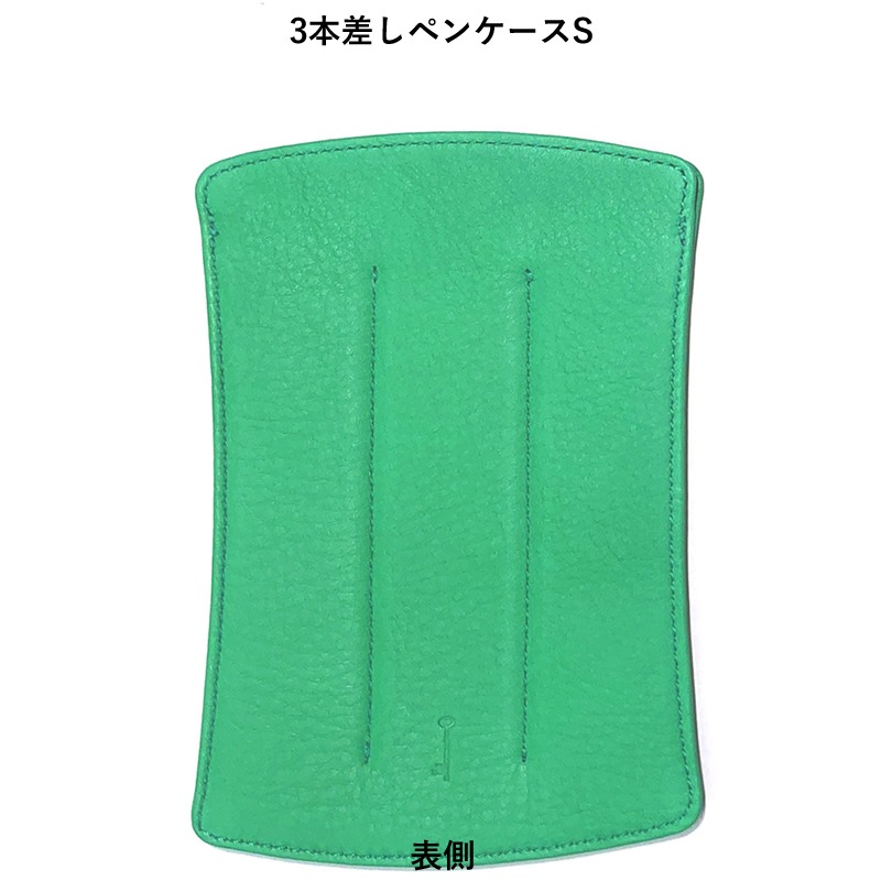 NAGASAWA åץ쥶 ڥ󥱡 꿧 ٻѡĥ꡼ 1/2/3/5/10