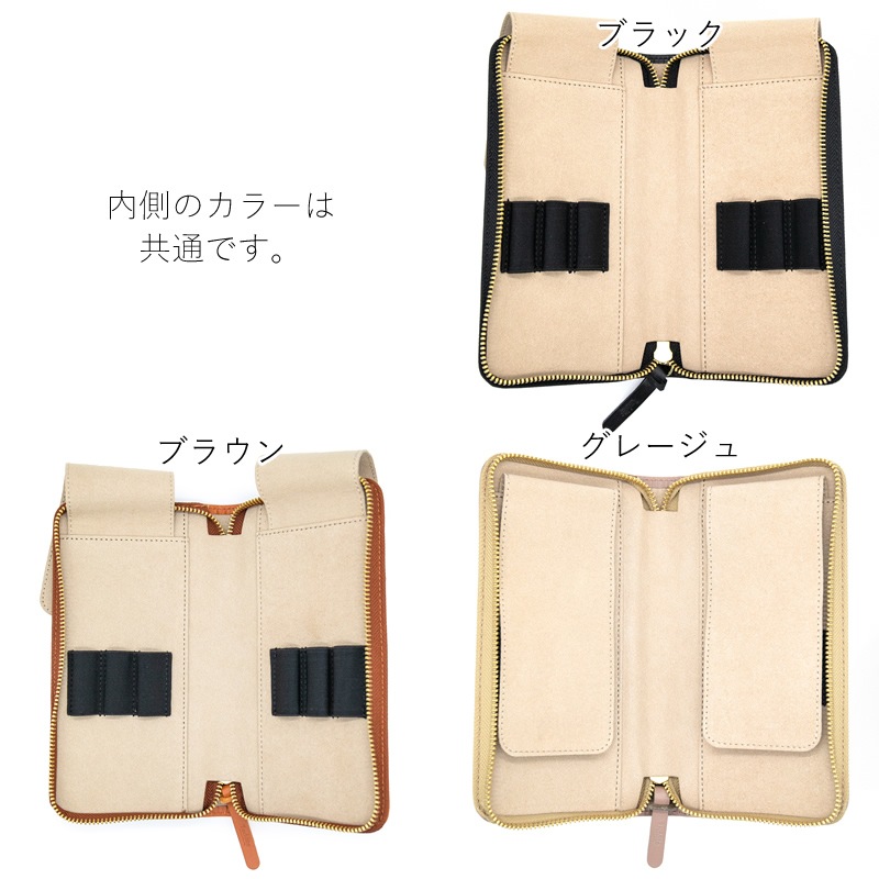 ������� Writers Pencase �Х��å��쥶�� 6���� �饦��ɥ��åץڥ󥱡��� �֥�å�/�֥饦�󡿥��졼���� LDK-WRPN6