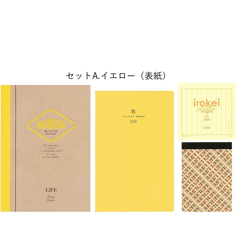�饤�� ��ʸ�񥻥å� �������դ� ��������/��å�/�֥롼